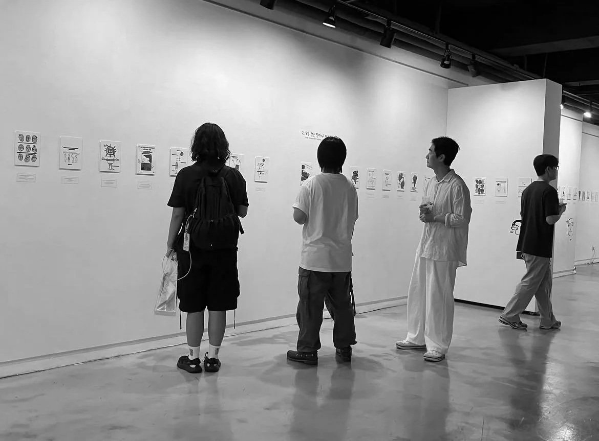 낭독극 전시 <절망의 끝에서> - 7