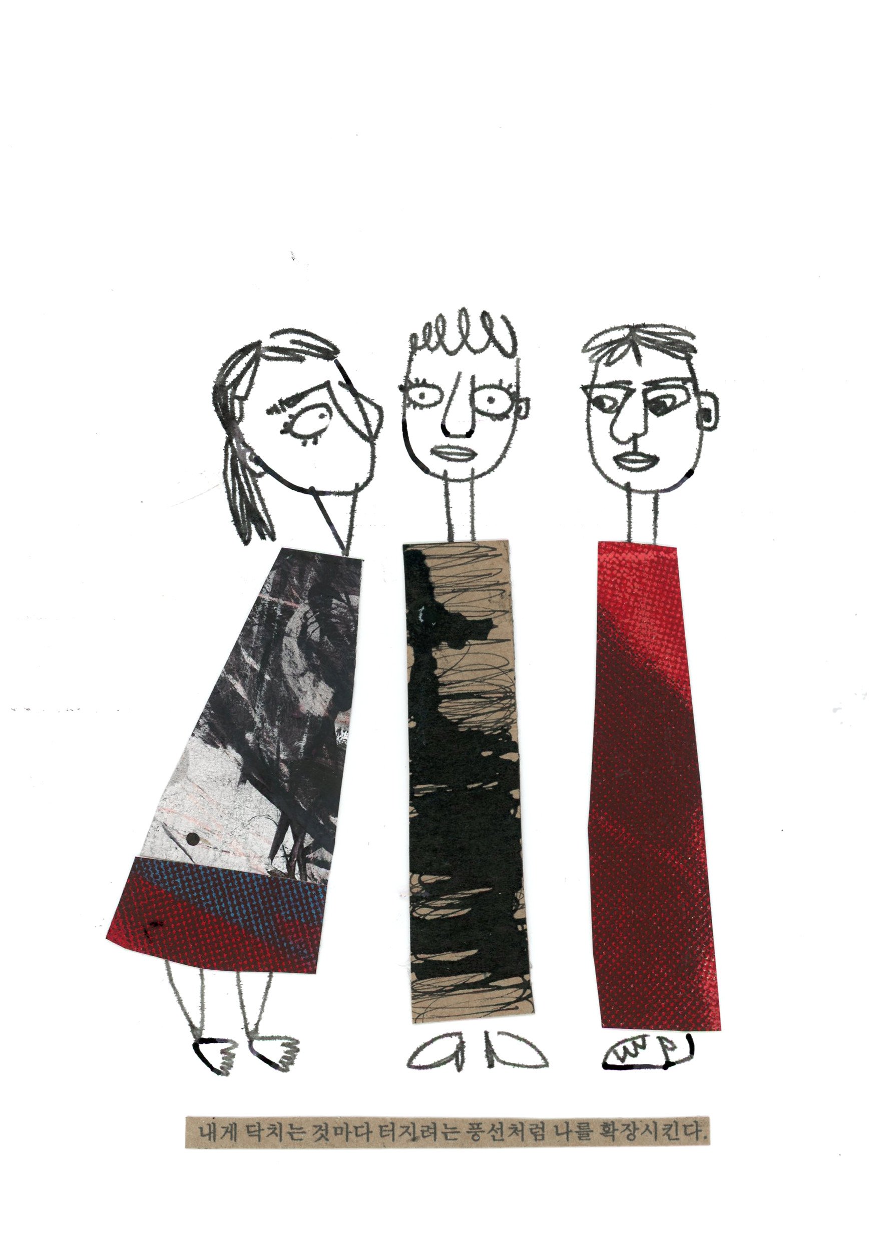 낭독극 <절망의 끝에서> 일러스트 작업 _2 - 6